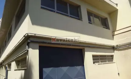 > COMERCIAL/  BAIRRO IPIRANGA/ 600 METROS DO METRÔ...