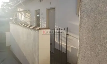 Apartamento com 1 quarto para alugar na Rua Dom Antônio de Alvarenga, --, Vila Gumercindo, São Paulo