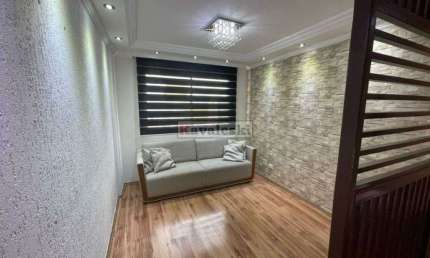 Apartamento com 2 quartos à venda na Rua Cândida Medeiros da Silva, --, Jardim Patente Novo, São Paulo