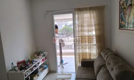 Apartamento com 2 quartos à venda na Rua do Parque, --, Ipiranga, São Paulo