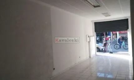 Casa comercial para alugar na Rua Greenfeld, --, Ipiranga, São Paulo