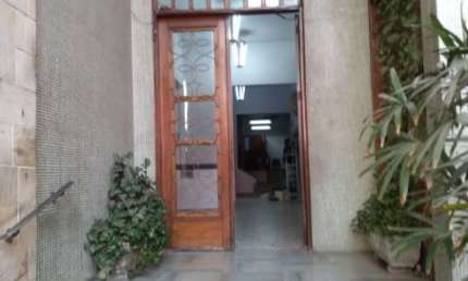 Apartamento com 1 quarto à venda na Rua Aurora, 544, Santa Ifigênia, São Paulo
