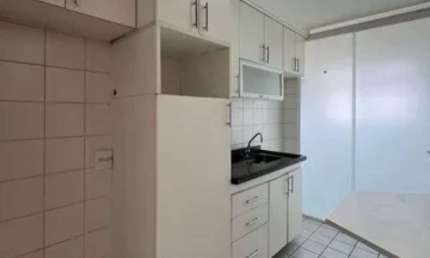 Apartamento com 2 dormitórios, 48 m² - venda por R$ 350.000,00 ou aluguel por R$ 2.500,00/mês - SACOMA
