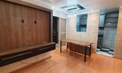 Apartamento com 2 quartos à venda na Rua Pascoal Ranieri Mazzilli, 233, Vila Mendes, São Paulo