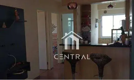 Apartamento com 2 quartos à venda na Rua Rubião de Almeida, 220, Jardim São Conrado, Sorocaba