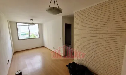Apartamento com 1 quarto para alugar na Rua Euclides Pacheco, 1035, Vila Gomes Cardim, São Paulo