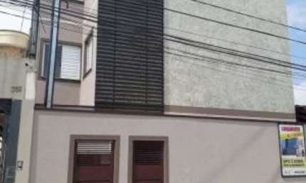 Casa em condomínio fechado com 2 quartos à venda na Rua Manoel Sarmento, 361, Itaquera, São Paulo