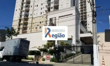 Apartamento com 2 quartos à venda na Rua Virgínia de Miranda, 680, Jardim Norma, São Paulo