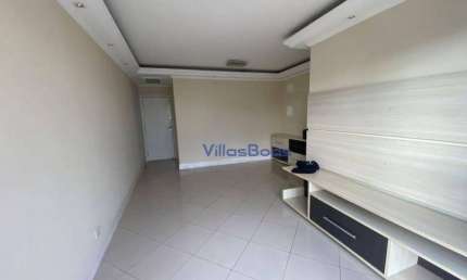 Apartamento com 2 dormitórios para alugar, 89 m² por R$ 4.172,62/mês - Jardim Aquarius - São José dos Campos/SP