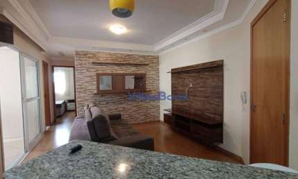 Apartamento com 2 dormitórios, 67 m² - venda por R$ 850.000,00 ou aluguel por R$ 4.525,00/mês - Jardim Aquarius - São José dos Campos/SP