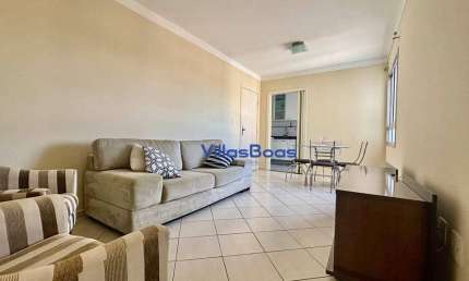 Apartamento com 2 quartos à venda na Rua Professor Roberval Froes, Jardim Esplanada, São José dos Campos