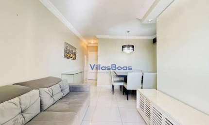 Apartamento com 2 dormitórios, 68 m² - venda por R$ 780.000,00 ou aluguel por R$ 5.193,87/mês - Vila Adyana - São José dos Campos/SP