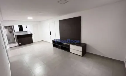 Apartamento com 2 quartos à venda na Rua Jesus Garcia, Condomínio Royal Park, São José dos Campos