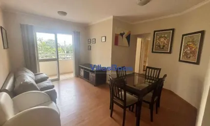 Apartamento com 3 dormitórios para alugar, 80 m² por R$ 3.855,48/mês - Jardim Aquarius - São José dos Campos/SP