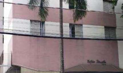 Apartamento com 2 quartos à venda na Rua José Paulino, --, Vila Itapura, Campinas, 60 m2 por R$ 395.000