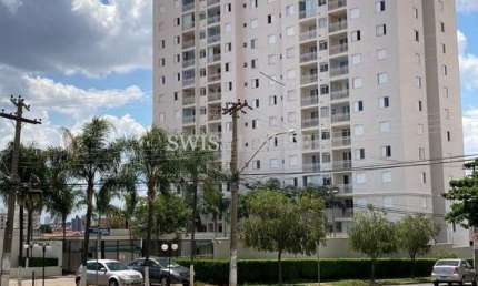 Apartamento com 2 quartos à venda na Rua Manuel Francisco Monteiro, --, Parque Industrial, Campinas, 56 m2 por R$ 500.000