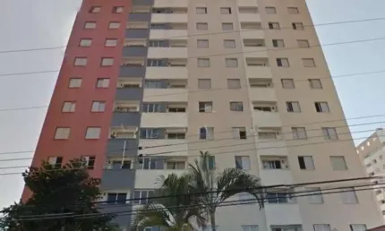 Apartamento com 2 quartos à venda na Rua Francisco Bueno Lacerda, --, Jardim Dom Vieira, Campinas, 57 m2 por R$ 280.000