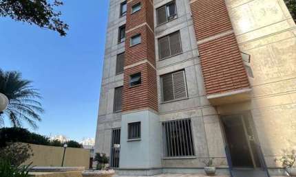 Apartamento com 2 quartos à venda na Rua São Salvador, --, Jardim Belo Horizonte, Campinas, 70 m2 por R$ 579.000