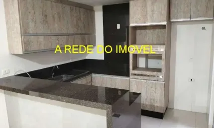 Apartamento com 2 quartos à venda na Rua Inezita Barroso, 00, Parque Residencial Jaguari, Americana, 74 m2 por R$ 280.000