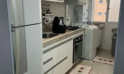 Apartamento com 2 quartos à venda na Rua São Bonifácio, 00, Jardim Nossa Senhora do Carmo, Americana, 49 m2 por R$ 550.000