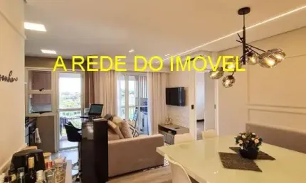 Apartamento com 2 quartos à venda na Rua Wady Bufarah, 81, Catharina Zanaga, Americana, 52 m2 por R$ 410.000