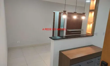 Apartamento com 2 quartos à venda na Rua Professora Rita Santos, 57t, Parque Universitário, Americana, 65 m2 por R$ 345.000