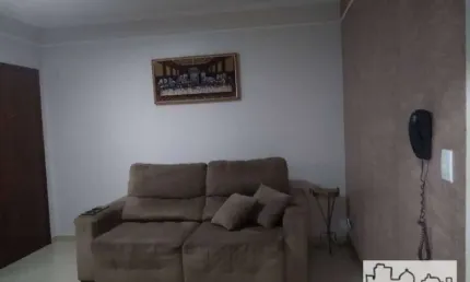 Apartamento com 2 dormitórios para alugar por R$ 1.400,00/mês - Edifício Mariana - Araraquara/SP