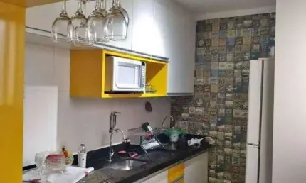 Apartamento com 2 quartos à venda na Avenida Massaiuqui Sano, Jardim América (Vila Xavier), Araraquara