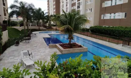 Apartamento com 2 quartos à venda na Avenida Rodrigo Fernando Grillo, Jardim dos Manacás, Araraquara