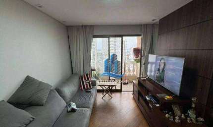 Apartamento com 2 dormitórios à venda, 75 m² por R$ 680.000,00 - Santo Antônio - São Caetano do Sul/SP
