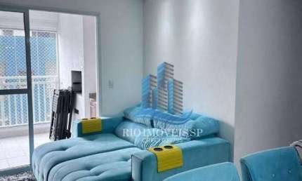 Apartamento com 2 dormitórios à venda, 78 m² por R$ 750.000,00 - Santa Paula - São Caetano do Sul/SP