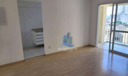 Apartamento com 2 dormitórios à venda, 70 m² por R$ 626.000,00 - Fundação - São Caetano do Sul/SP