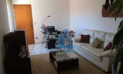 Apartamento com 2 dormitórios à venda, 72 m² por R$ 445.000,00 - Mauá - São Caetano do Sul/SP