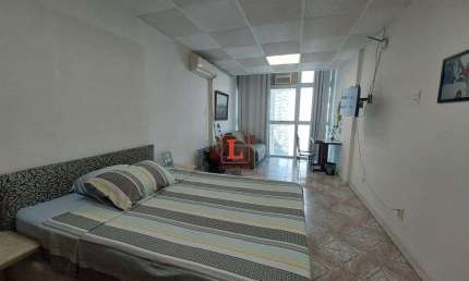 Maravilhoso Apartamento Na Av Treze de Maio No Centro do Rio de Janeiro