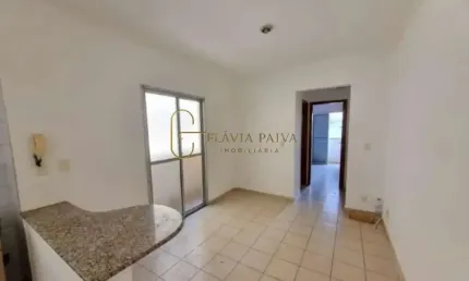 Apartamento com 1 quarto à venda na Rua Doutor Hortêncio Mendonça Ribeiro, Vila Ana Maria, Ribeirão Preto, 39 m2 por R$ 178.000