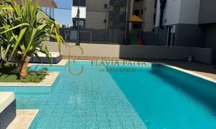 Apartamento com 2 quartos à venda na Rua Olinda, 52, Jardim Sumaré, Ribeirão Preto, 76 m2 por R$ 543.000