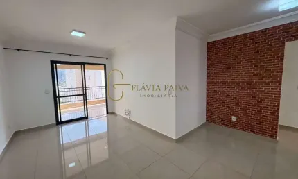 Apartamento com 3 quartos à venda na rua rubem ubida, 10, jardim botânico, ribeirão preto, 120 m2 por r$ 720.000