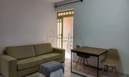 Apartamento com 1 quarto à venda na Rua Abrão Caixe, 01, Jardim Irajá, Ribeirão Preto, 45 m2 por R$ 238.000