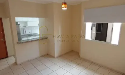Apartamento com 1 quarto à venda na rua catarina aparecida navis silva, 290, nova aliança, ribeirão preto, 45 m2 por r$ 210.000