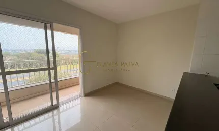 Apartamento com 1 quarto à venda na rua marcos markarian, 505, nova aliança, ribeirão preto, 45 m2 por r$ 255.000