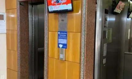 Sala comercial para venda e locação, vila clementino, são paulo - sa0097.