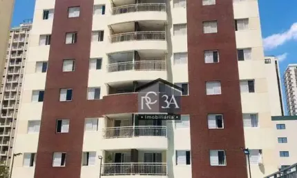 CONDOMÍNIO E EDIFÍCIL QUADRA AZUL RUA SERRA DO JAPI Nº 320 TATUAPÉ SÃO PAULO -SP