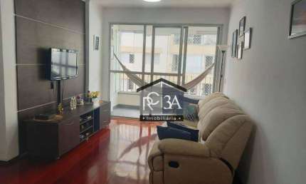 Apartamento com 2 dormitórios com 70 m² - à venda ou aluguel  - Tatuapé - São Paulo/SP