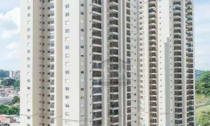 Apartamento com 2 suítes à venda, 86 m² - Jardim Flor da Montanha - Guarulhos/SP