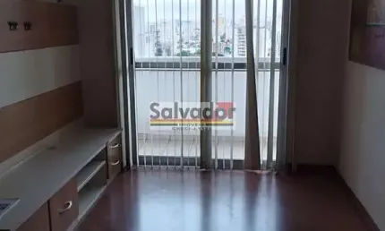 Apartamento com 2 quartos à venda na Rua Dom Pero Leitão, --, Vila Gumercindo, São Paulo