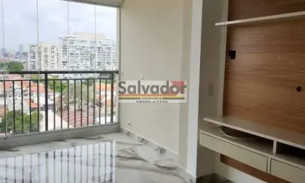 Apartamento com 2 quartos à venda na Rua Mil Oitocentos e Vinte e Dois, --, Ipiranga, São Paulo