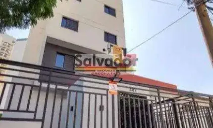 Apartamento com 2 quartos à venda na Rua Itajibá, --, Chácara Inglesa, São Paulo