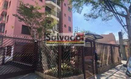 Apartamento com 2 quartos à venda na Rua Mauro, --, Mirandópolis, São Paulo