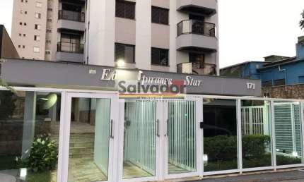 Apartamento com 3 quartos à venda na Rua do Lago, --, Vila Nair, São Paulo