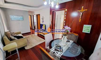 Apartamento com 3 quartos à venda na Santa Mônica, Belo Horizonte  por R$ 300.000
